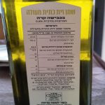 שמן זית שיוצר בטורקיה, צילום: דוברות משרד הבריאות