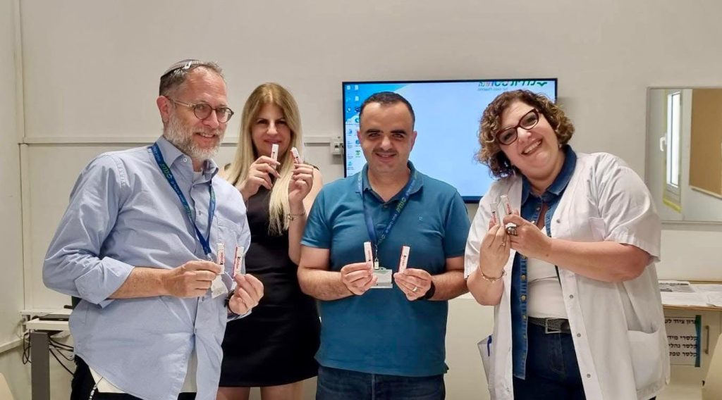 צוות המרכז רפואי "יהלום" מימין לשמאל: תמרה טרטקובסקי, צוהייב טוטח, סימי רבין וד"ר דרסלר צילום: דוברות כללית ירושלים