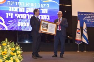 צילום: דוברות זיו.