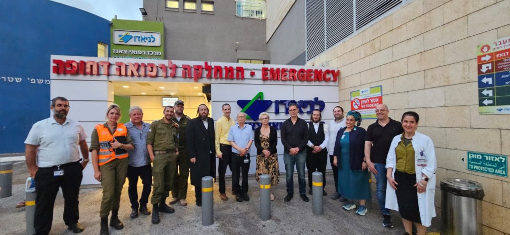 צילום: דוברות לניאדו