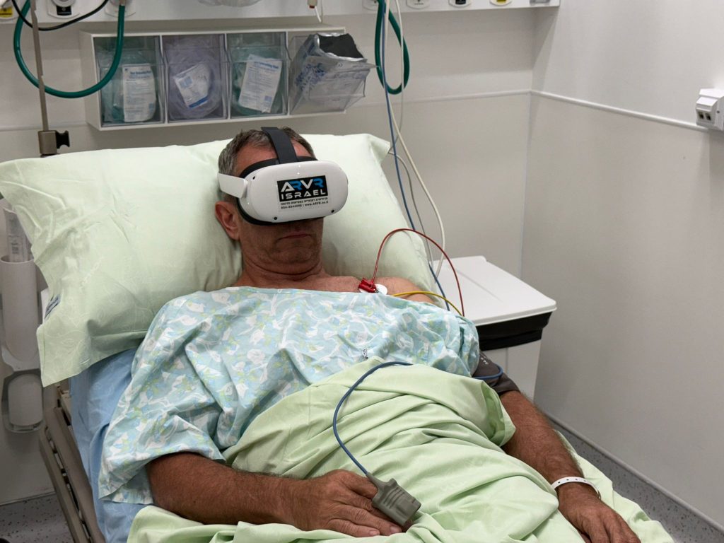 צילום: ללא