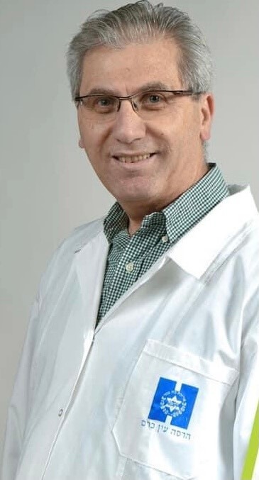 צילום: המרכז הרפואי הדסה