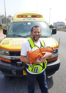 צילום: מד''א