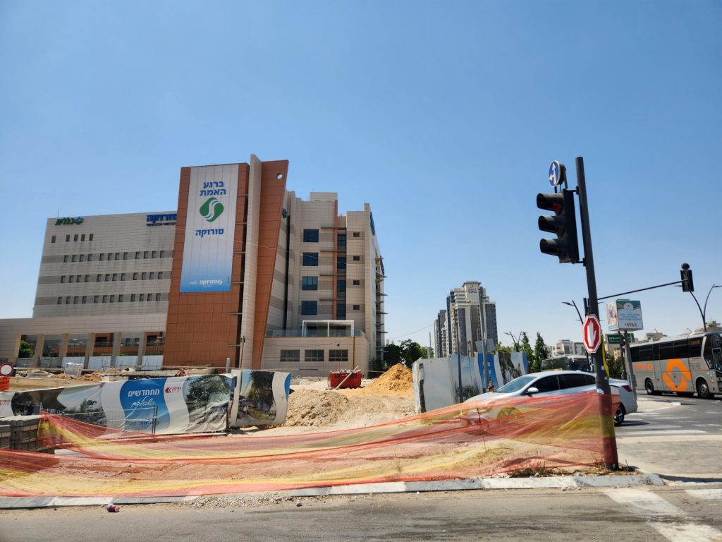 המרכז הרפואי סורוקה באר שבע, צילום: אודי דוד בן דוד