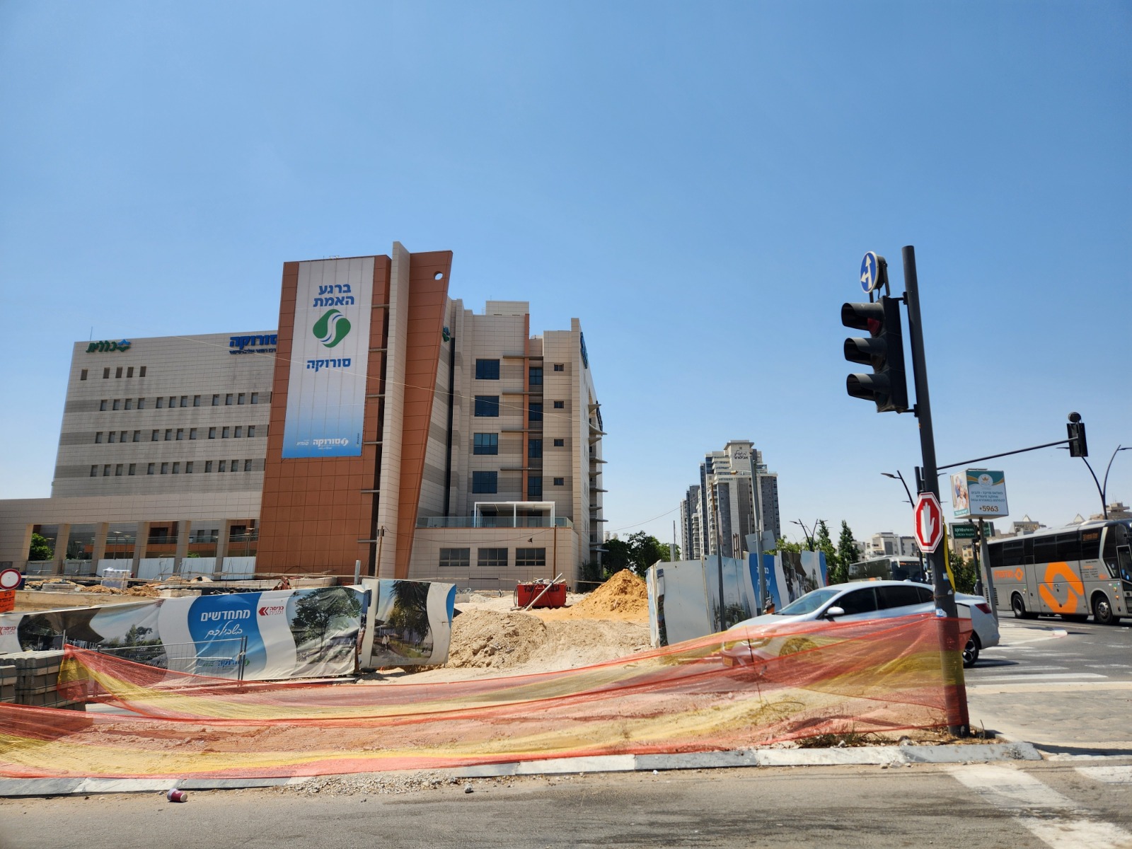 המרכז הרפואי סורוקה באר שבע, צילום: אודי דוד בן דוד