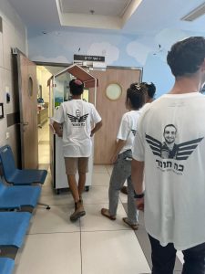 צילום: אפרת בן חמו