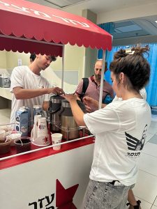 צילום: אפרת בן חמו