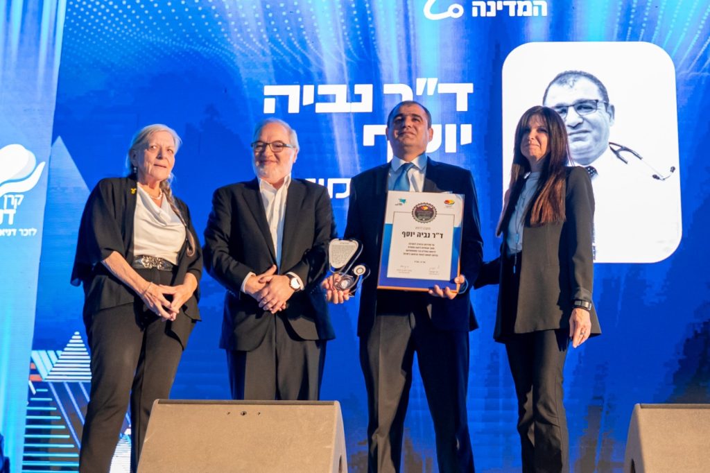צילום: קורן