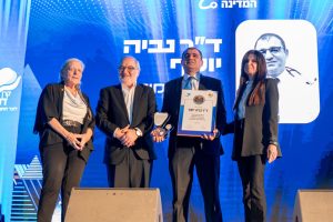 צילום: קורן