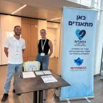 צילום: דוברות ההסתדרות
