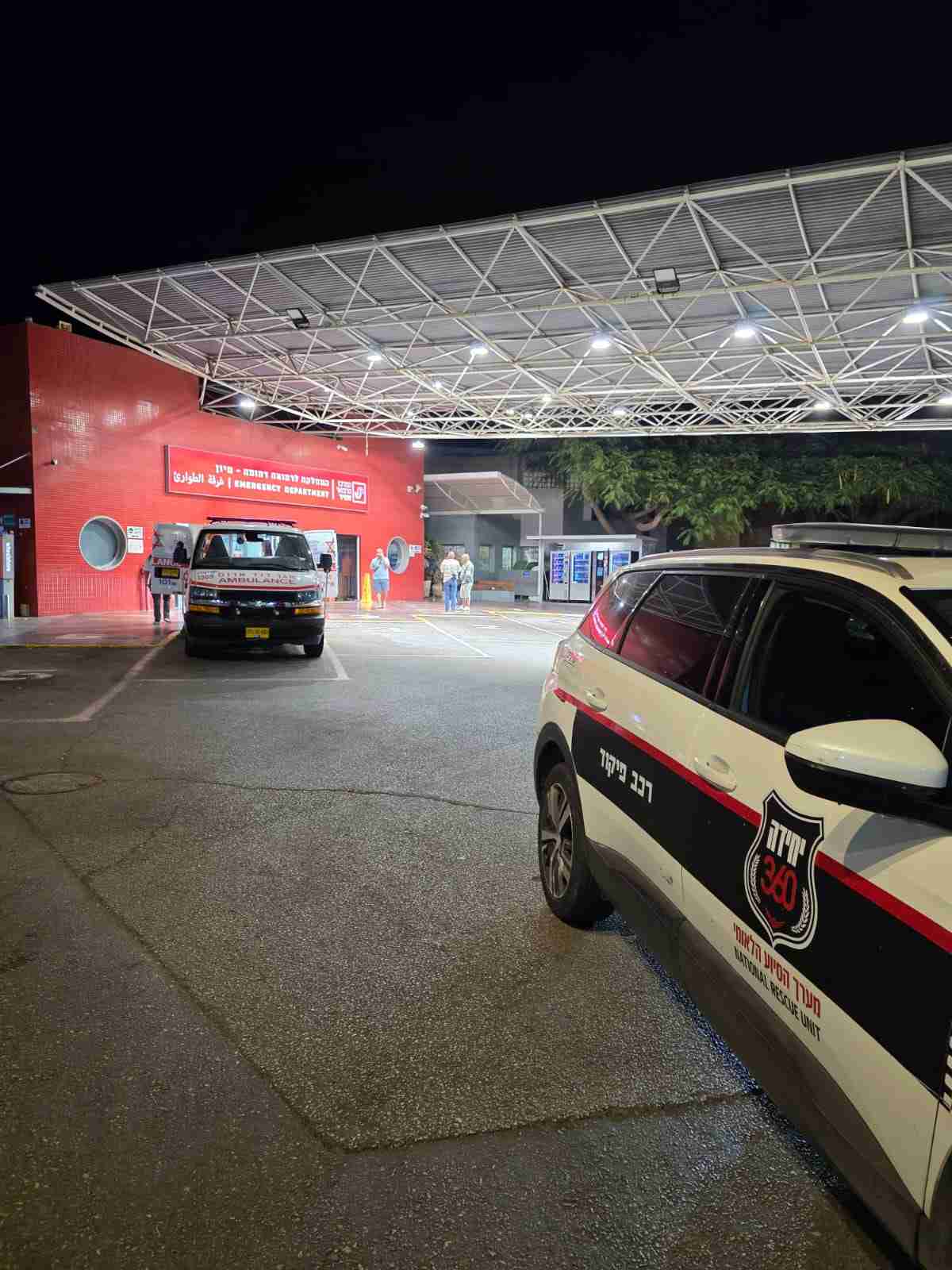 צילום: דוברות זק"א