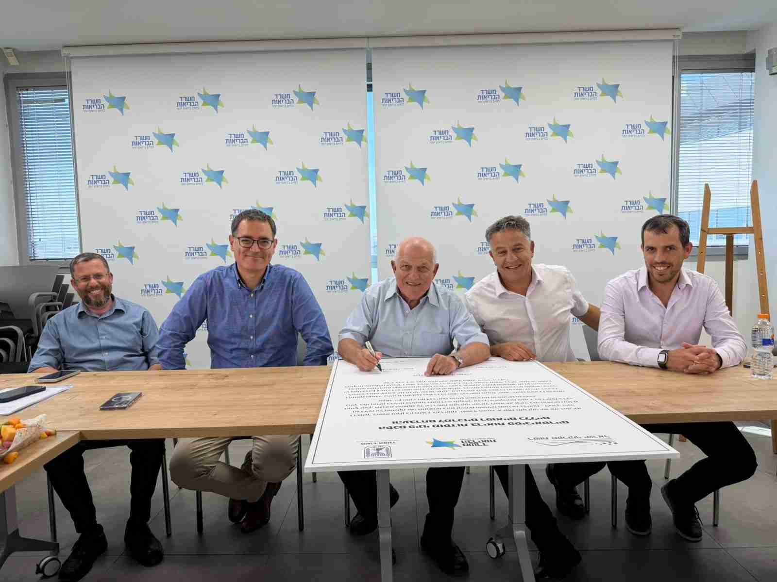 השר חיים כץ והנציגים, צילום: דוברות משרד הבריאות
